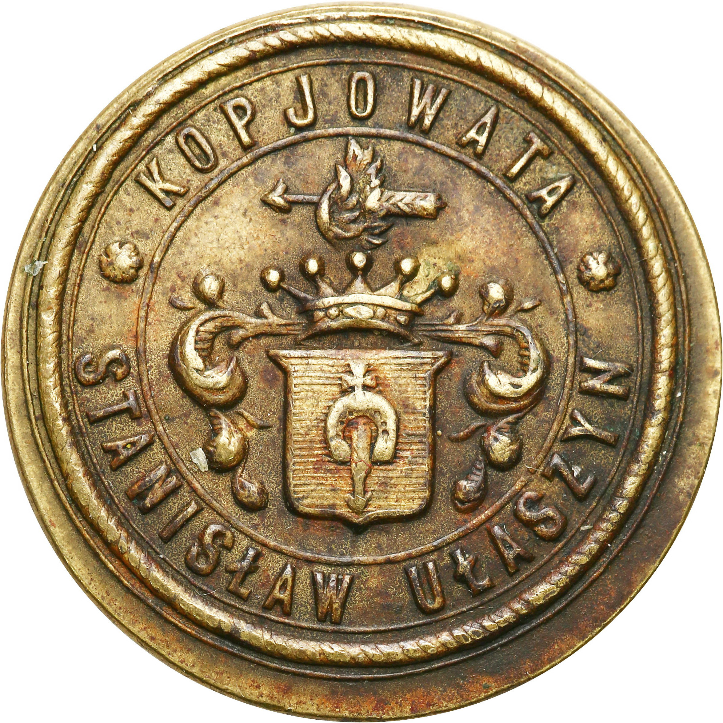 Rosja - Kopjowata. Żeton o nominale 10 Stanisław Ułaszyn